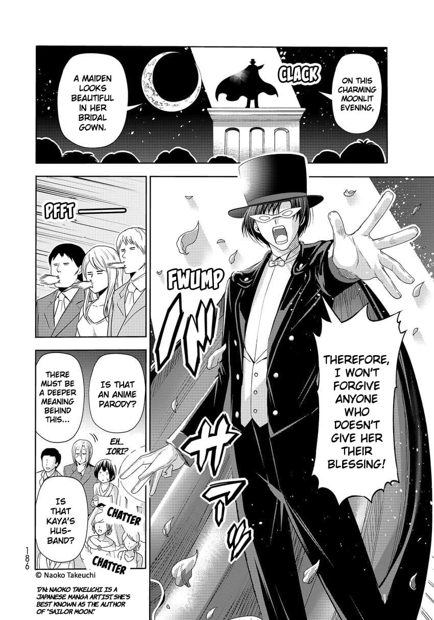Grand Blue, Chapter 76 image 22